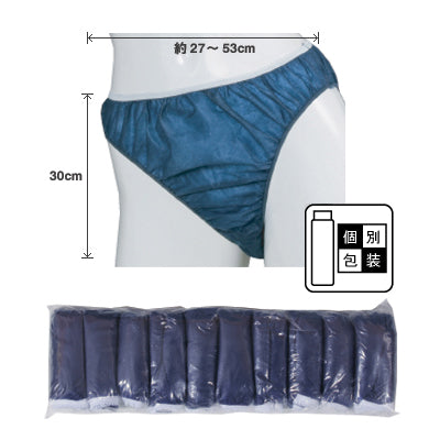 ショーツ(M)ブルー(ライト)