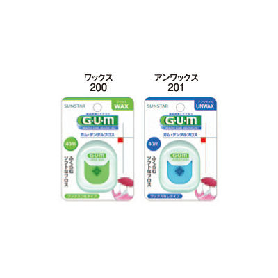「がむ、」 楽天市場】ゼクシィミックス xexymix ヨガ ブラトップ