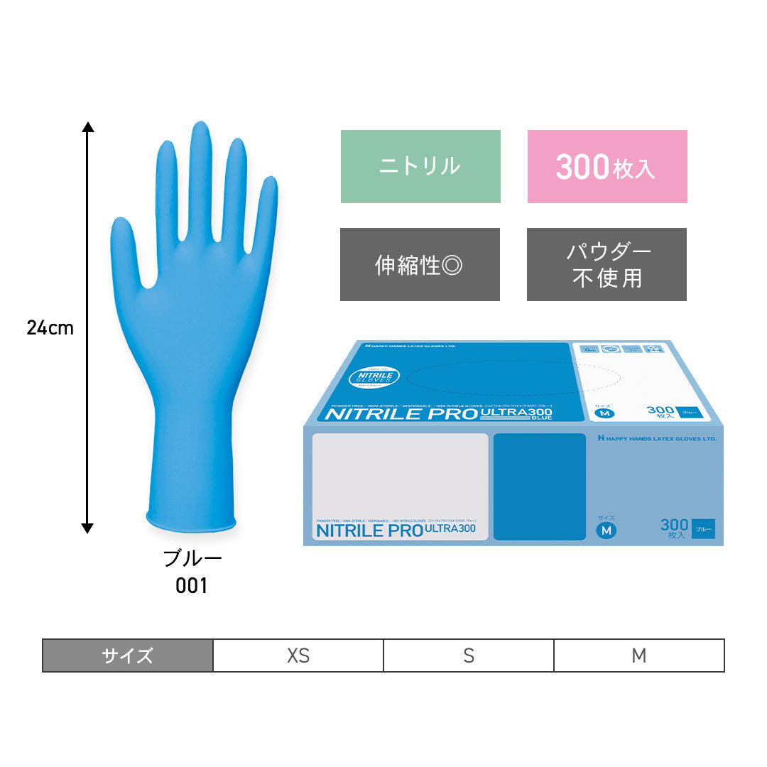 ペネロープ 4枚セット 1_dd493e17-61df-42df-8ba1-