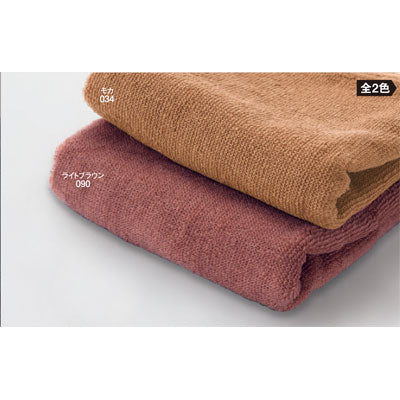 コットンタオル250匁 II (今治産)6枚/袋