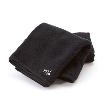 コットンタオル250匁 I (今治産)バラ売り