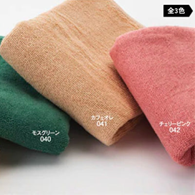 コットンタオル300匁(今治産)バラ