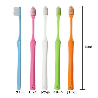 スクエア25 『細』 パステル/バラ