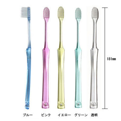 スクエア25 『細』 クリア/バラ