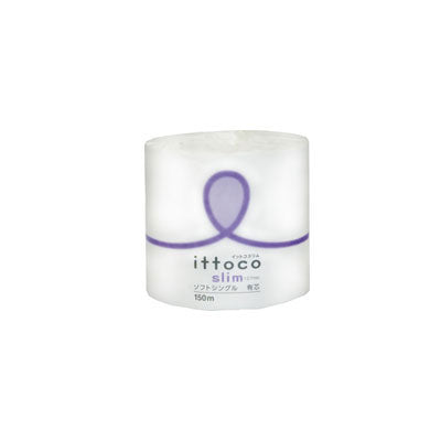 イットコSlim トイレットペーパー(150m)