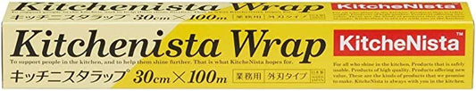 キッチニスタ(業務用30cm×100m) *化粧箱入り