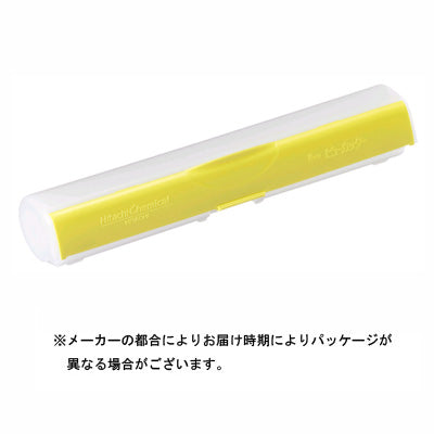 キッチニスタラップケース(30cm幅用)