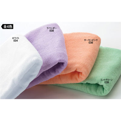 コットンタオル220匁 I (今治産)バラ