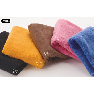 コットンタオル220匁 II (今治産)バラ