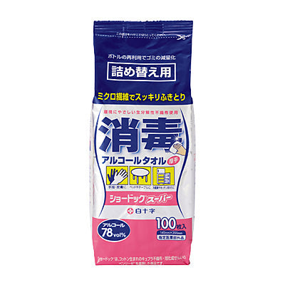 白十字　ｼｮｰﾄﾞｯｸｽ100枚（詰替え）