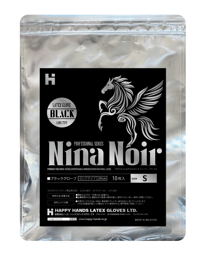 ニーナ ノワール