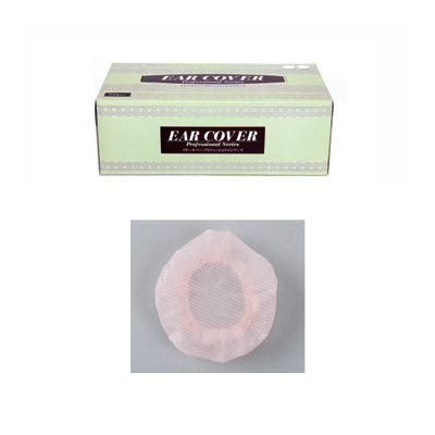 イヤーキャップ・エンボス