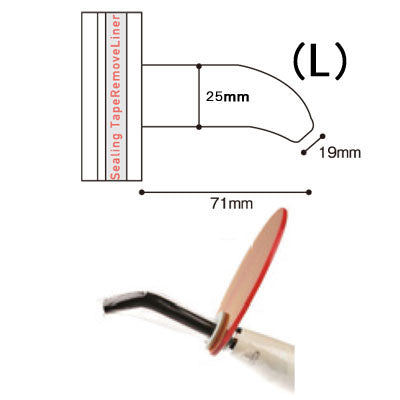 ライトガイドスリーブ（L）