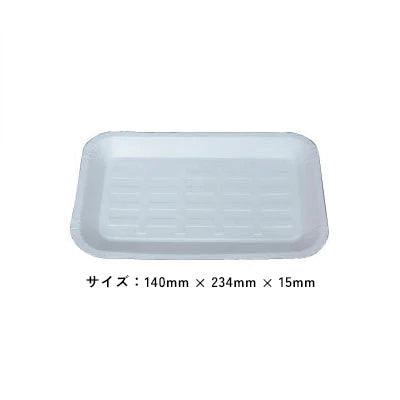 ペーパートレイ