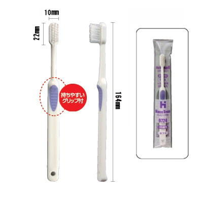 ハッピーブラシ（100本）パープル