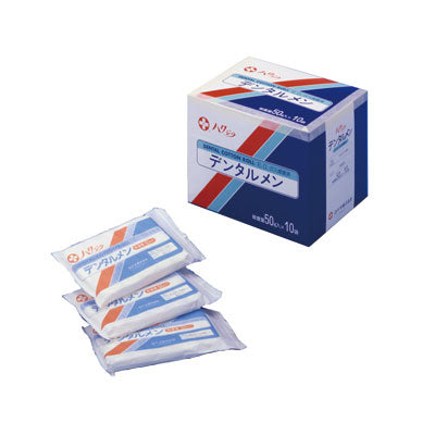 白十字　デンタルメンⅡ（滅菌済）No.3