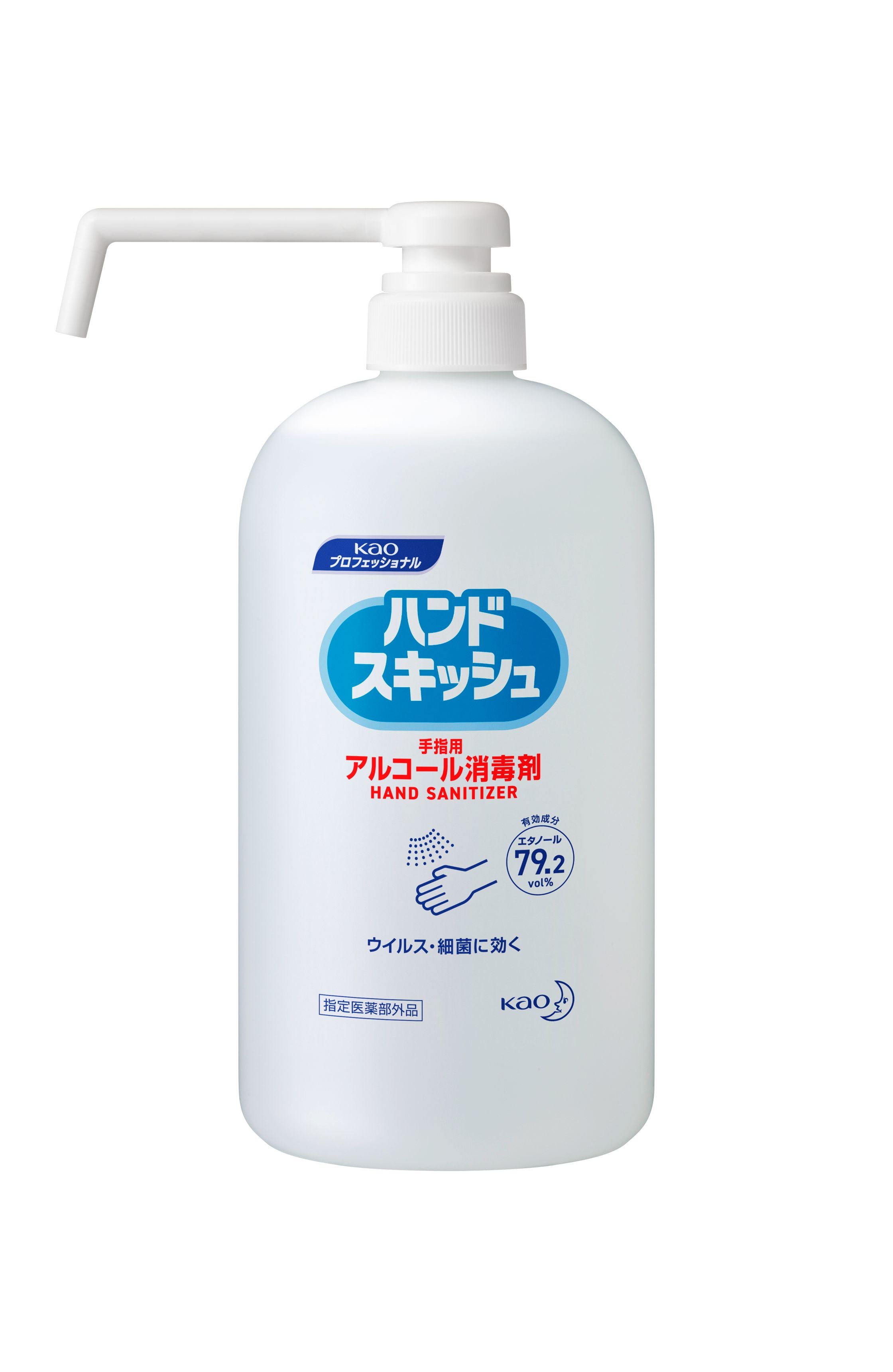 花王C&C ハンドスキッシュ 800ml（ポンプ付き）