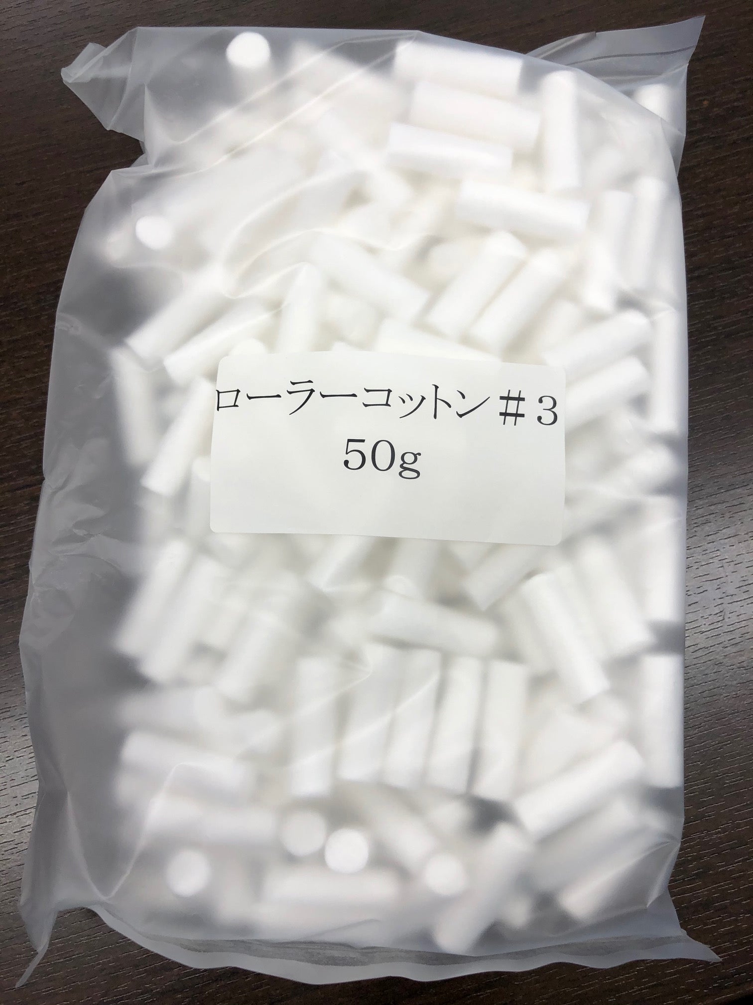 ローラーコットン＃3（Mサイズ）