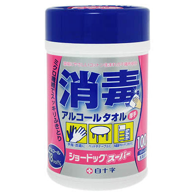 白十字　ショードックススーパー（ボトル）