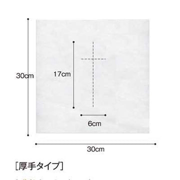 日本製ピロカバー・ＤＸ（十字カット）