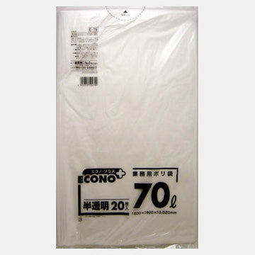 ゴミ袋　エコノプラス 70L（半透明）20枚