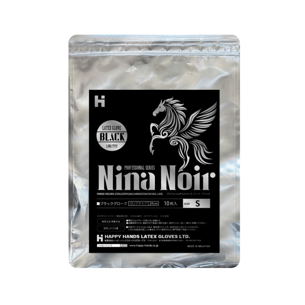 NINA Noirラテックス・ブラック（29cmロングタイプ・10枚入り）の商品画像